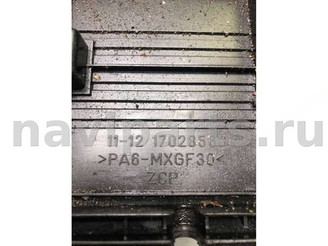 Новое BMW 5 E39, 1999 г., OEM 1745741, арт. B35941346, фото 3