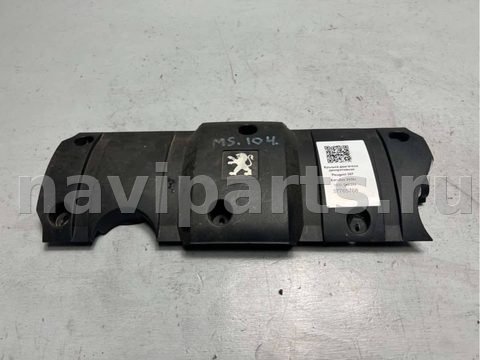 Новое Peugeot 307, 2006 г., OEM 9638602180, арт. B37765766