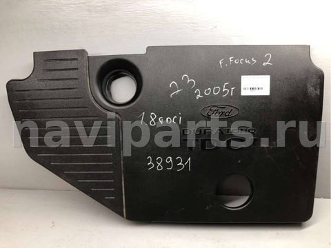 Новое Ford Focus, 2005 г., OEM 6M5Q6N041AA, арт. B38931