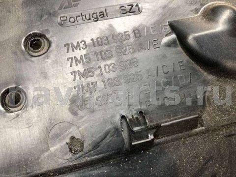 Новое Ford Galaxy, 2004 г., OEM 7M3103925G, арт. B38932, фото 2