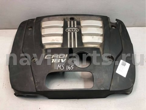 Новое Kia Sorento, 2006 г., OEM 292474A103, арт. B38951034