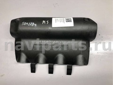 Новое Honda Jazz, 2006 г., OEM 17124PWC00, арт. B43255476