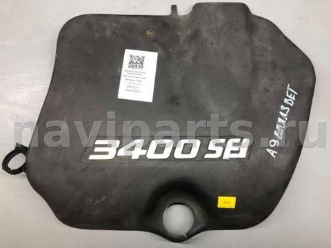 Новое Chevrolet Transsport, 1998 г., арт. B46804355