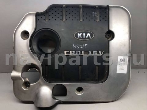 Новое Kia Magentis, 2007 г., OEM 2924027400, арт. B51898968