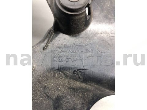 Новое Kia Optima, 2007 г., OEM 2924027400, арт. B51898968_2