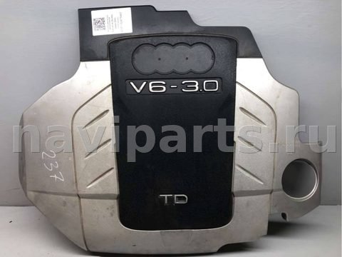 Новое Audi A6 C6, 2005 г., OEM 059103925AH, арт. B52475487