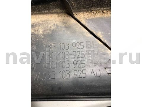 Новое Skoda Octavia A5, 2005 г., OEM 03G103925AN, арт. B52497002, фото 5