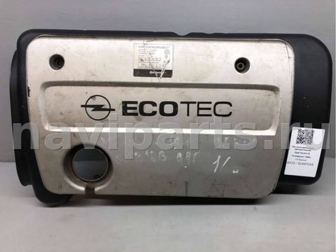 Новое Opel Vectra, 1999 г., OEM 09158404, арт. B52497055