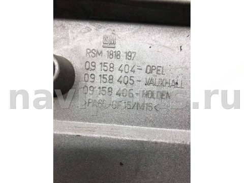Новое Opel Vectra, 1999 г., OEM 09158404, арт. B52497055, фото 5