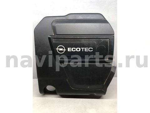 Новое Opel Vectra, 2007 г., OEM 55562140, арт. B52497478
