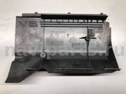 Новое Audi A4 B5, 2000 г., OEM 078103936E, арт. B57585255_2, фото 2
