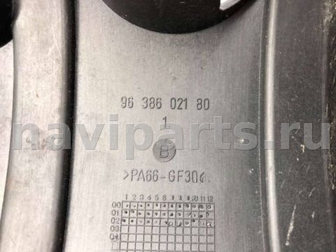 Новое Peugeot 206, 2002 г., OEM 9638602180, арт. B57935289_3