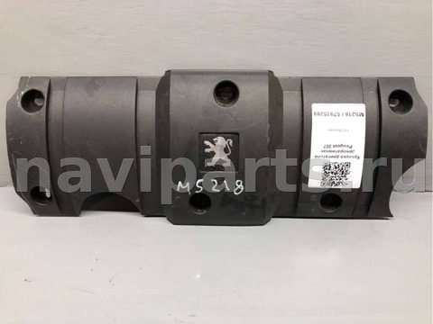 Новое Peugeot 207, 2006 г., OEM 9638602180, арт. B57935289_4