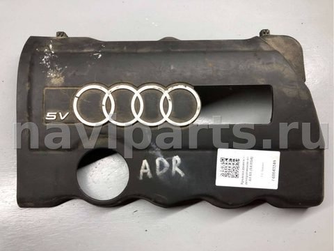Новое Audi A4 B5, 1997 г., OEM 058103724C, арт. B60043249