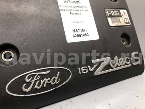 Новое Ford Fiesta, 1998 г., OEM 96MM6PO68AE, арт. B62901053, фото 2