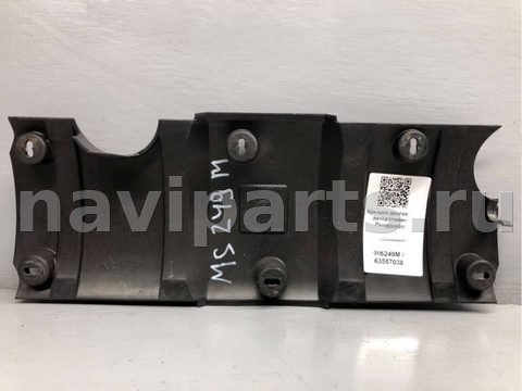 Новое Peugeot 307, 2003 г., OEM 9638602180, арт. B63557038, фото 2