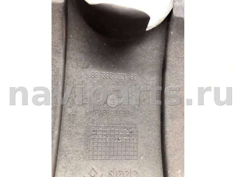 Новое Peugeot 307, 2003 г., OEM 9638602180, арт. B63557038, фото 4