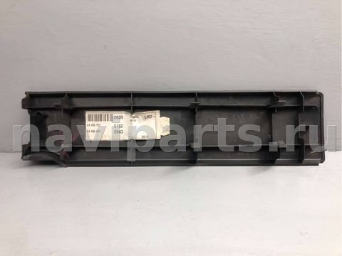 Новое Opel Vectra, 2006 г., OEM 24435152, арт. B63557682, фото 3