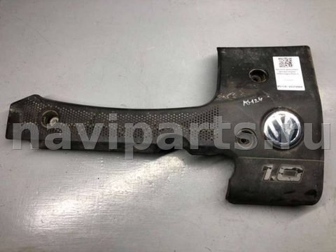 Новое Volkswagen Polo, 1998 г., OEM 030103935A, арт. B65319964