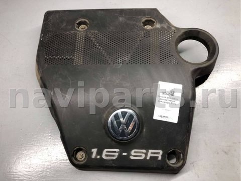 Новое Volkswagen Bora, 1999 г., OEM 06A103927F, арт. B65319986