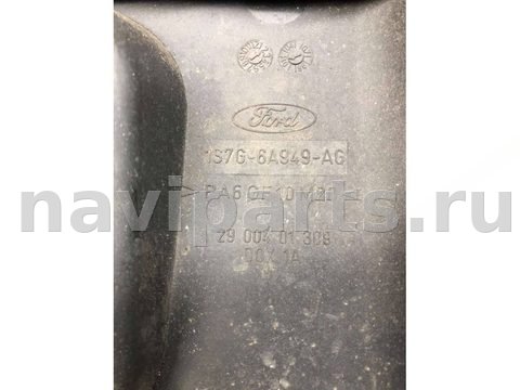Новое Ford Mondeo, 2001 г., OEM 1S7G6A949AG, арт. B70889139, фото 2