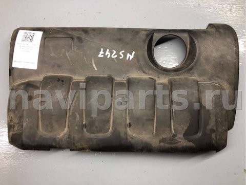 Новое Citroen C4, 2009 г., OEM 9686619880, арт. B71013383