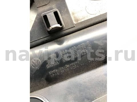 Новое Volkswagen EOS, 2006 г., OEM 06J103925P, арт. B73454268_2, фото 4
