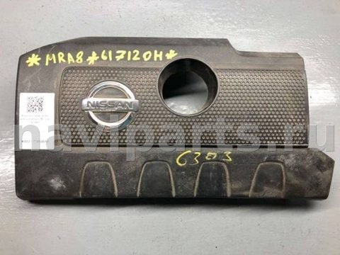 Новое Nissan Sentra, 2015 г., OEM 140413RC0B, арт. B73454692