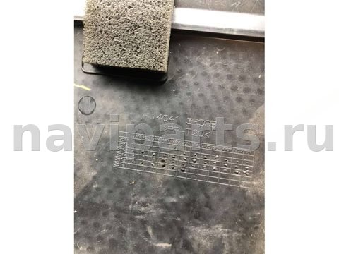 Новое Nissan Sentra, 2015 г., OEM 140413RC0B, арт. B73454692, фото 3