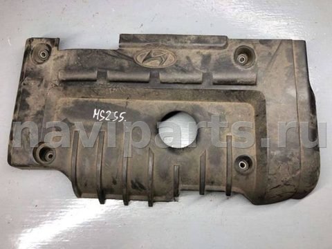 Новое Hyundai Matrix, 2005 г., OEM 2924026801, арт. B77395628