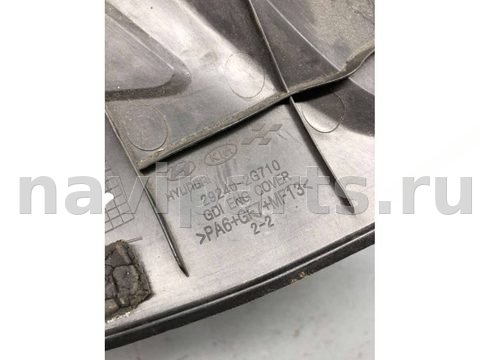 Новое Kia Optima, 2010 г., OEM 292402G710, арт. B77756441_4, фото 2