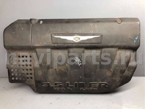 Новое Chrysler Pacifica, 2004 г., OEM 04591919A, арт. B78451219