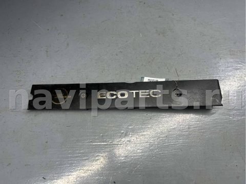 Новое Opel Vectra, 1997 г., OEM 90466852, арт. B84008630