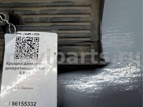 Новое BMW 3 E36, 1998 г., OEM 13531726555, арт. B86155332_2, фото 4
