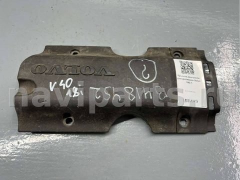 Новое Volvo V40, 2001 г., OEM 9207618, арт. B86166746