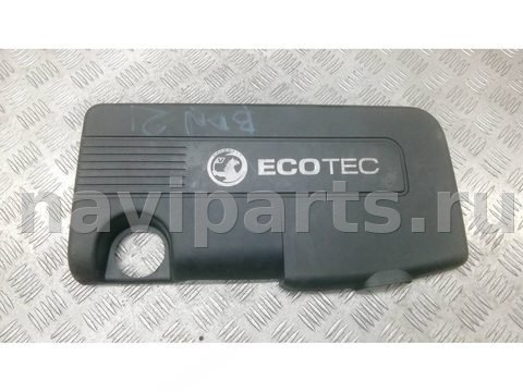 Новое Opel Mokka, 2013 г., OEM 55573267, арт. BDN21H401