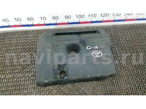 Новое Toyota RAV4 XA30, 2006 г., OEM 1261126030, арт. BEA14H401