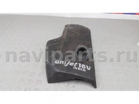 Новое Iveco Daily, 2004 г., арт. BGM16H401
