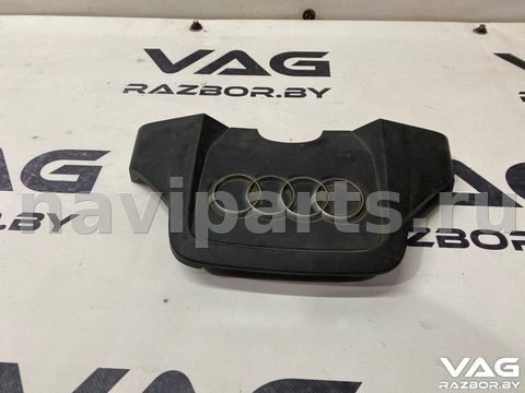 Новое Audi A8 D4, 2013 г., OEM 06E103926N, арт. BVR150-74