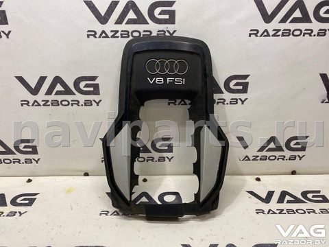Новое Audi A8 D4, 2011 г., OEM 079103925P, арт. BVR151-169