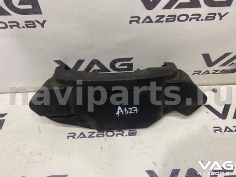 Новое Audi A8 D4, 2011 г., OEM 079103925N, арт. BVR151-316