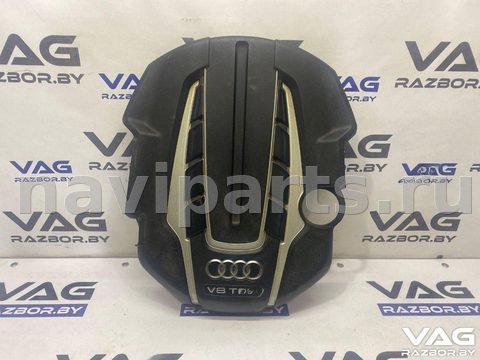 Новое Audi A8 D4, 2014 г., OEM 079103925AC, арт. BVR159-116