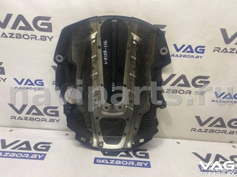Новое Audi A8 D4, 2014 г., OEM 079103925AC, арт. BVR159-116, фото 2