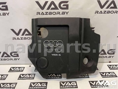 Новое Audi A4 B7, 2007 г., OEM 03G103925AT, арт. BVR20-16_2