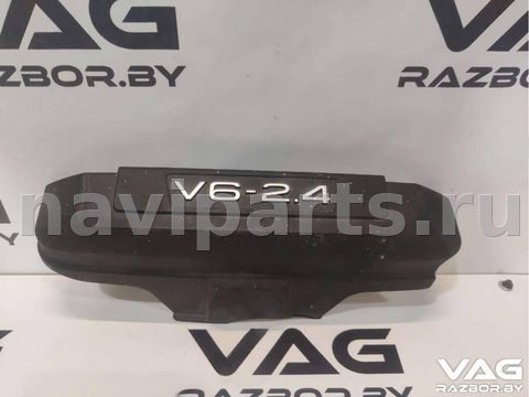 Новое Audi A6 C6, 2005 г., OEM 06E103925, арт. BVR22-101