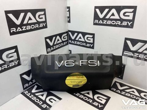 Новое Audi A6 C6, 2009 г., OEM 06E103925F, арт. BVR24-41