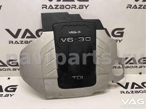 Новое Audi A6 Allroad C6, 2007 г., OEM 059103925AG, арт. BVR26-17