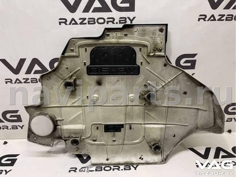 Новое Audi A6 C6, 2007 г., OEM 059103925AG, арт. BVR26-17_2, фото 2