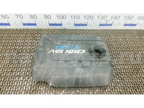 Новое Hyundai i40, 2013 г., OEM 292402A902, арт. CDN13H401