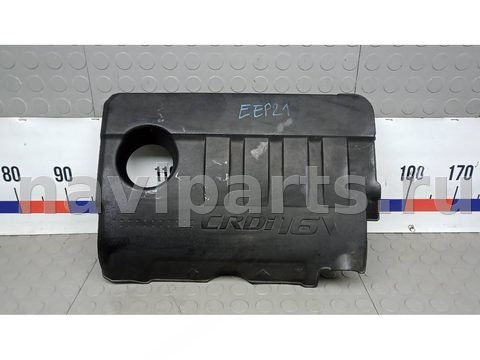 Новое Kia Sportage, 2012 г., OEM 292402A751, арт. EEP21H401